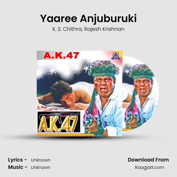 Yaaree Anjuburuki mp3 song