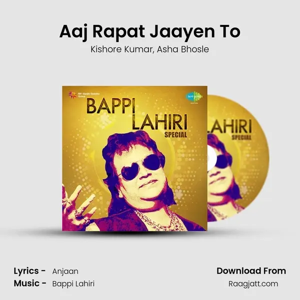 Aaj Rapat Jaayen To - Kishore Kumar album cover 