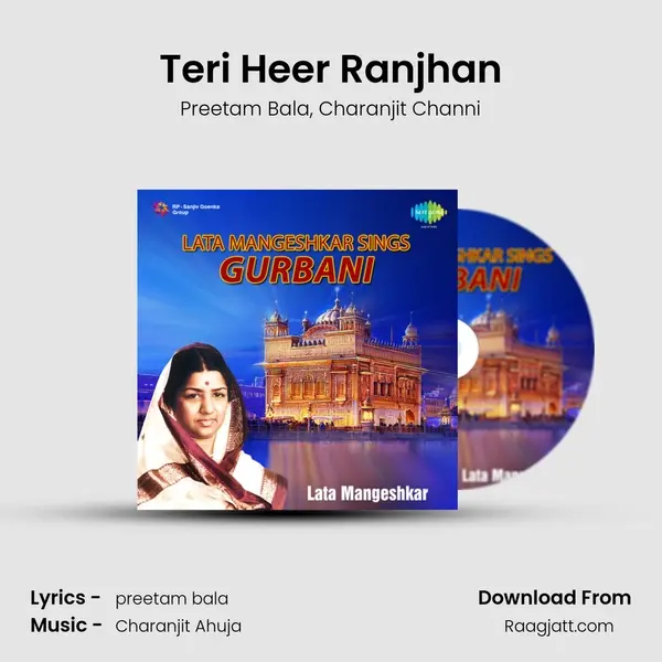 Teri Heer Ranjhan mp3 song