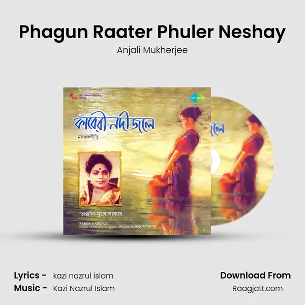 Phagun Raater Phuler Neshay - Anjali Mukherjee album cover 