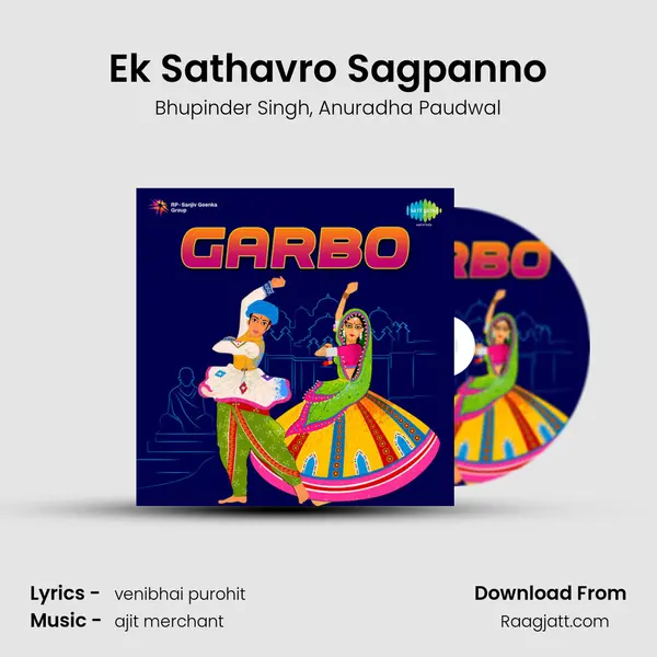 Ek Sathavro Sagpanno - Bhupinder Singh album cover 