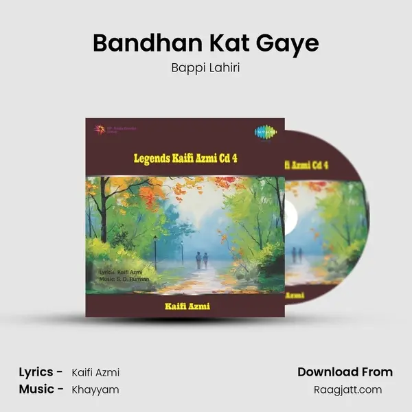 Bandhan Kat Gaye - Bappi Lahiri album cover 