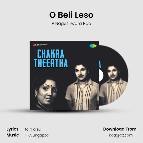 O Beli Leso - P Nageshwara Rao album cover 