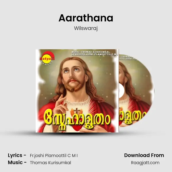 Aarathana mp3 song