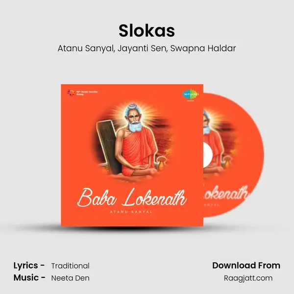 Slokas mp3 song