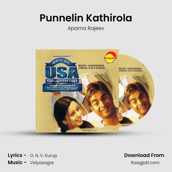 Punnelin Kathirola - Aparna Rajeev album cover 