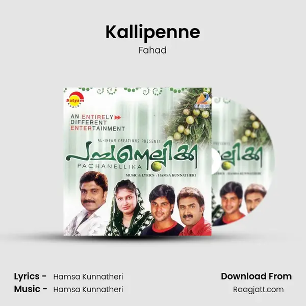 Kallipenne mp3 song