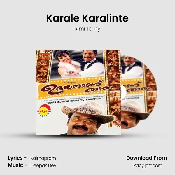 Karale Karalinte mp3 song