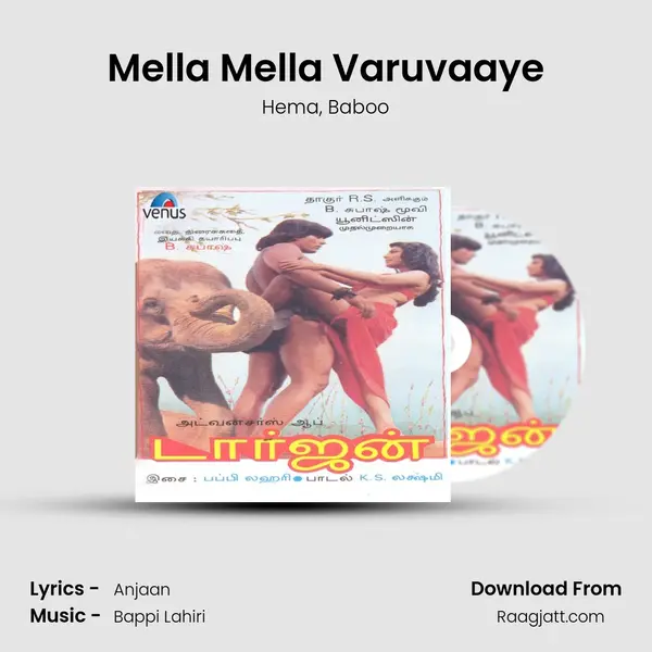 Mella Mella Varuvaaye - Hema album cover 