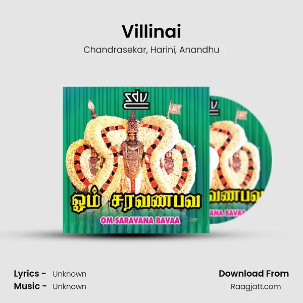 Villinai - Chandrasekar album cover 