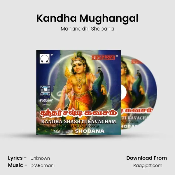 Kandha Mughangal mp3 song