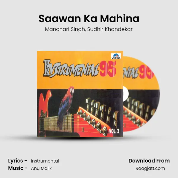 Saawan Ka Mahina mp3 song