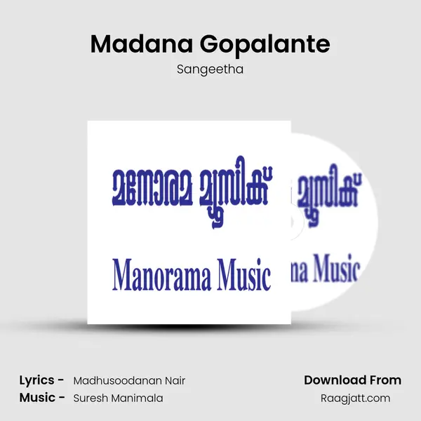 Madana Gopalante - Sangeetha album cover 