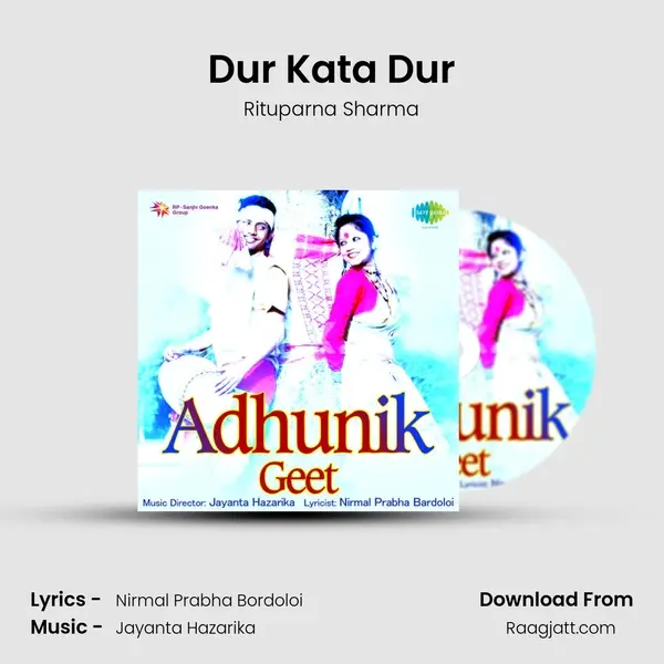 Dur Kata Dur mp3 song