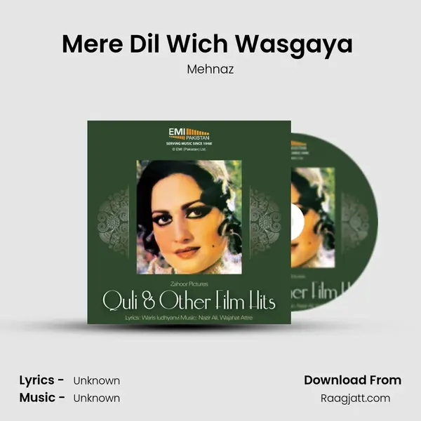 Mere Dil Wich Wasgaya (from 