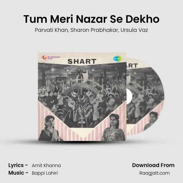 Tum Meri Nazar Se Dekho mp3 song