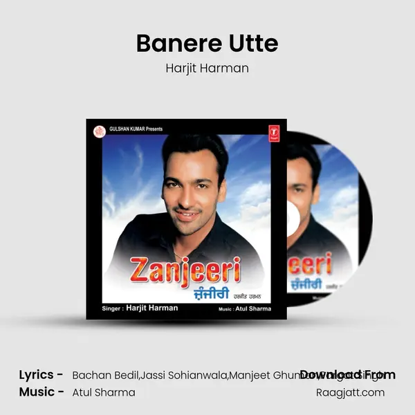 Banere Utte mp3 song