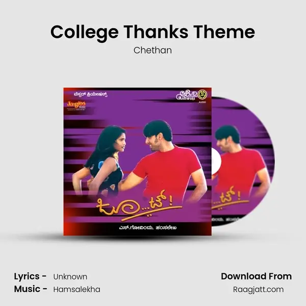 College Thanks Theme - Chethan album cover 