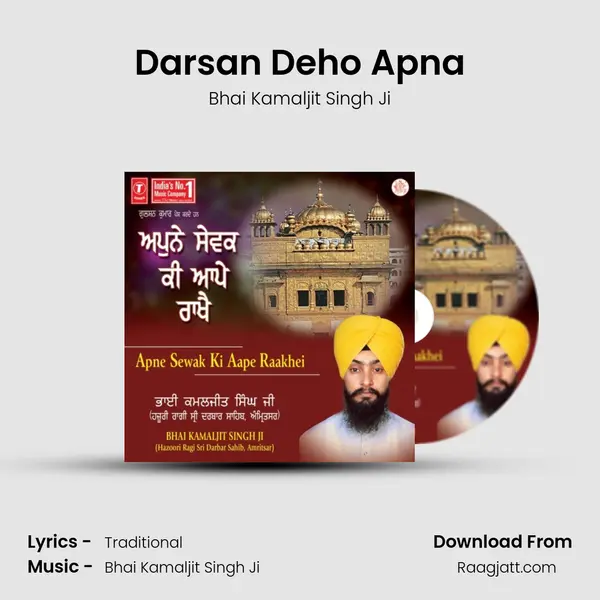 Darsan Deho Apna - Bhai Kamaljit Singh Ji album cover 