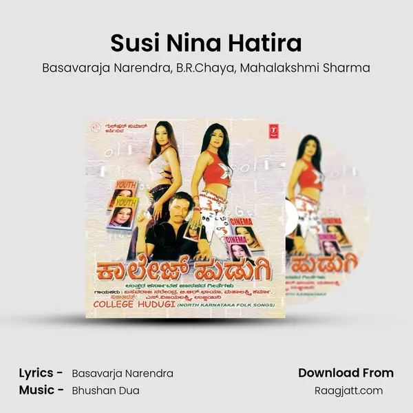 Susi Nina Hatira - Basavaraja Narendra album cover 