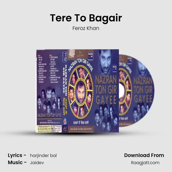 Tere To Bagair mp3 song