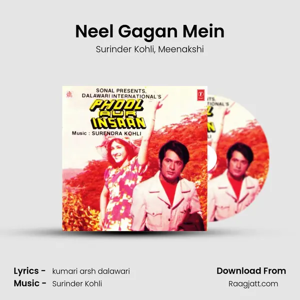 Neel Gagan Mein - Surinder Kohli album cover 