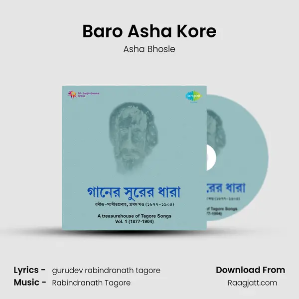 Baro Asha Kore - Asha Bhosle album cover 