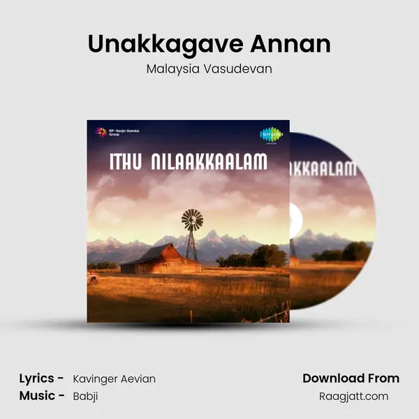 Unakkagave Annan - Malaysia Vasudevan album cover 