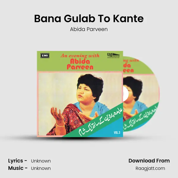 Bana Gulab To Kante - Abida Parveen album cover 