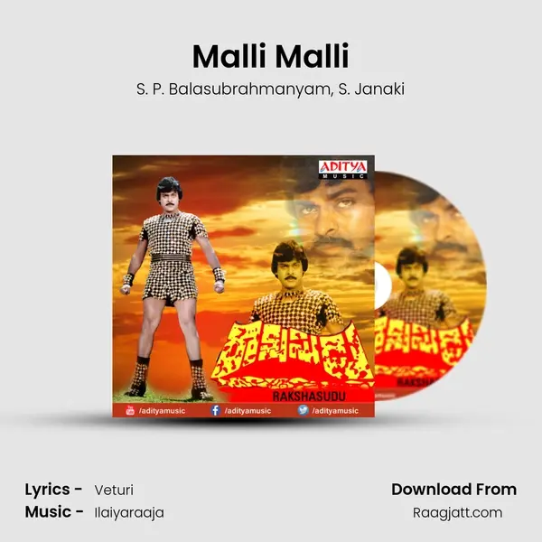 Malli Malli - S. P. Balasubrahmanyam album cover 