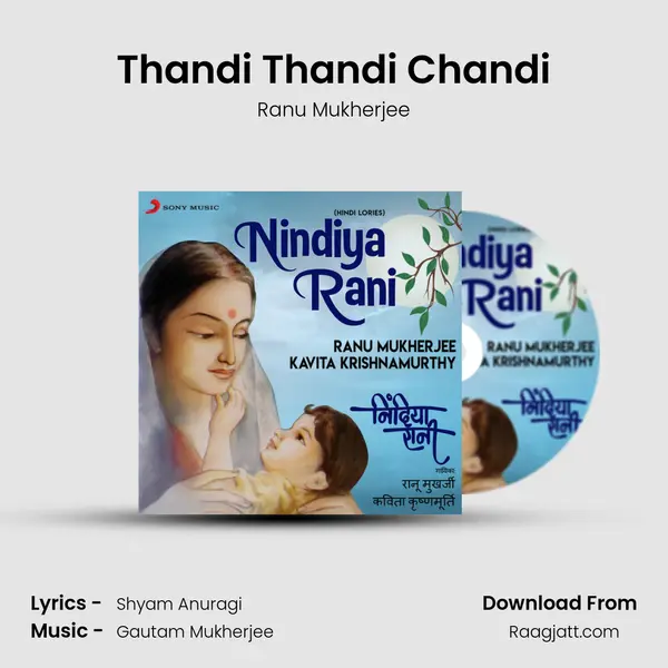 Thandi Thandi Chandi mp3 song