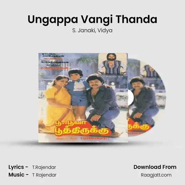 Ungappa Vangi Thanda mp3 song