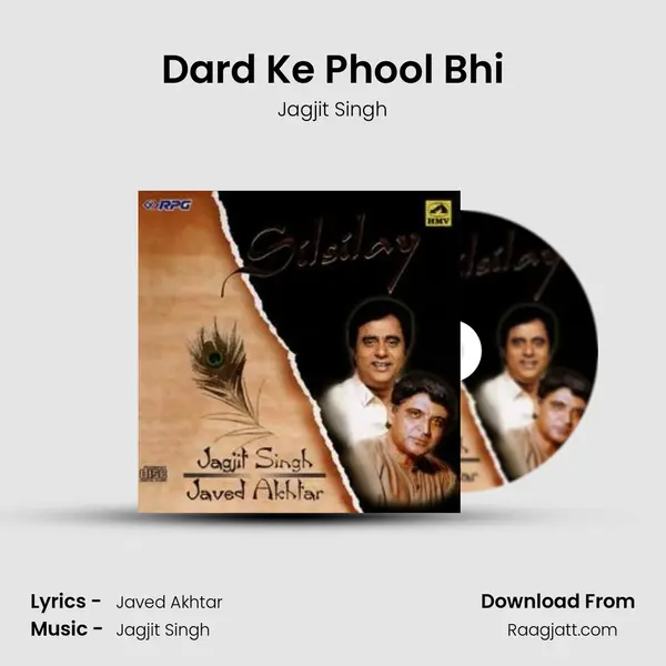 Dard Ke Phool Bhi mp3 song