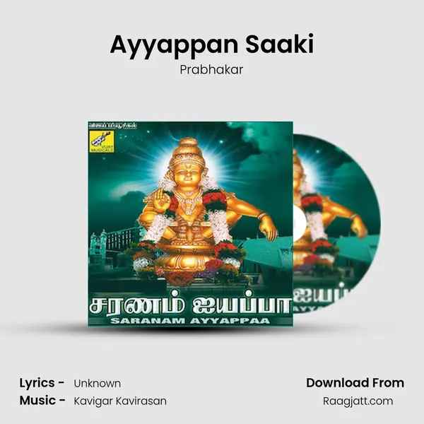 Ayyappan Saaki - Prabhakar album cover 