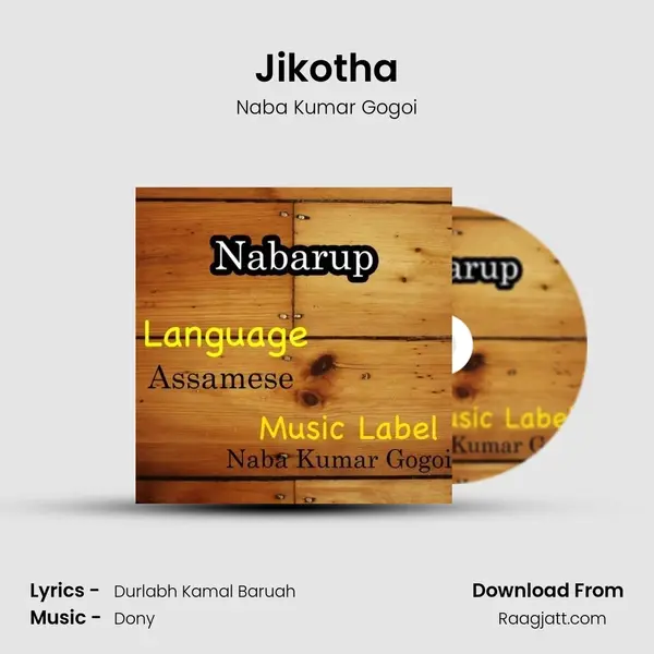 Jikotha - Naba Kumar Gogoi album cover 