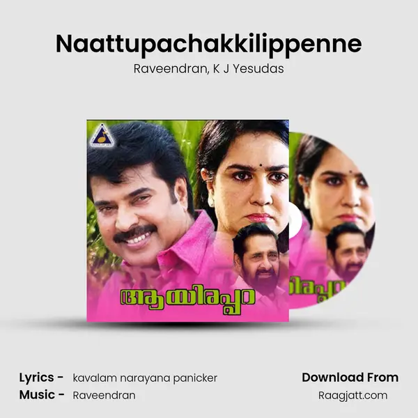 Naattupachakkilippenne - Raveendran album cover 