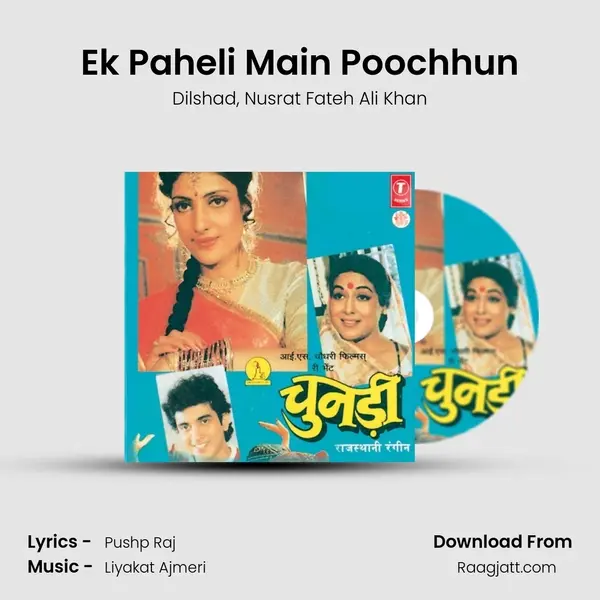 Ek Paheli Main Poochhun mp3 song