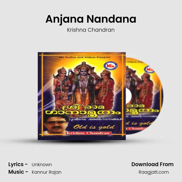 Anjana Nandana mp3 song