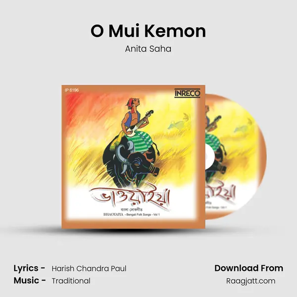 O Mui Kemon - Anita Saha album cover 