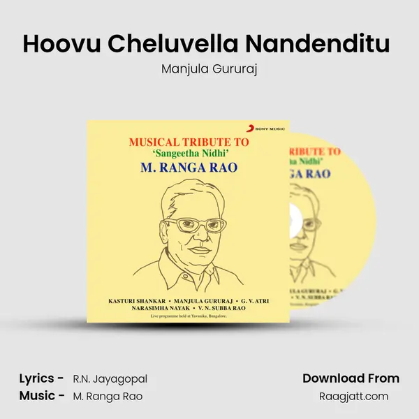 Hoovu Cheluvella Nandenditu (Live) - Manjula Gururaj album cover 