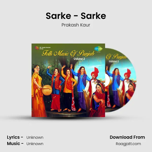 Sarke - Sarke mp3 song