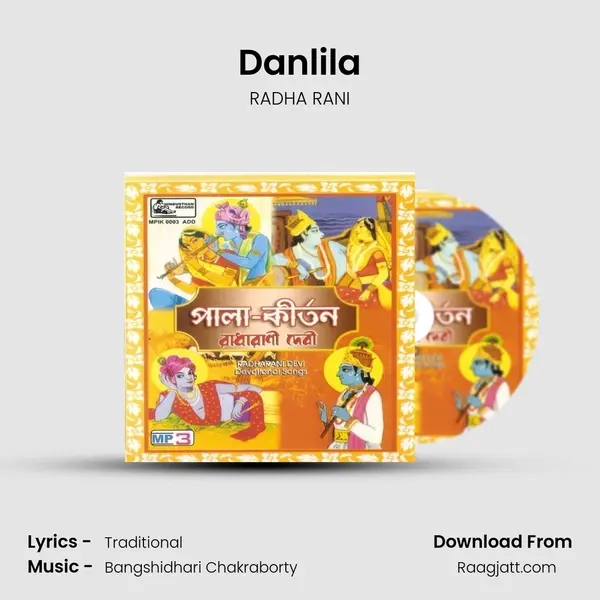 Danlila mp3 song