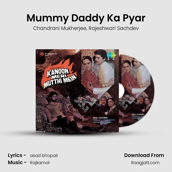 Mummy Daddy Ka Pyar mp3 song