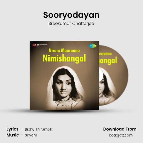 Sooryodayan mp3 song