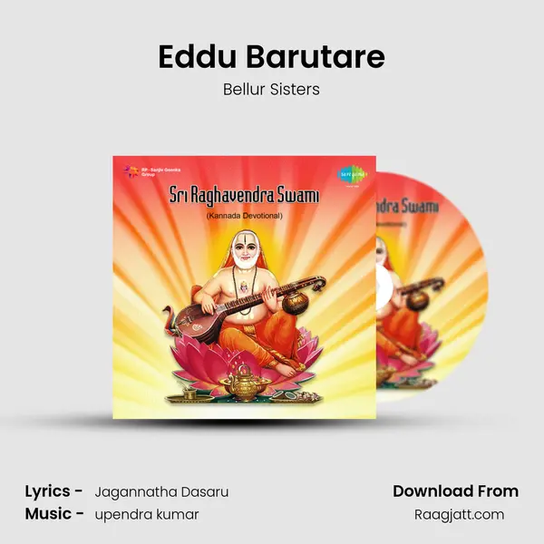 Eddu Barutare mp3 song