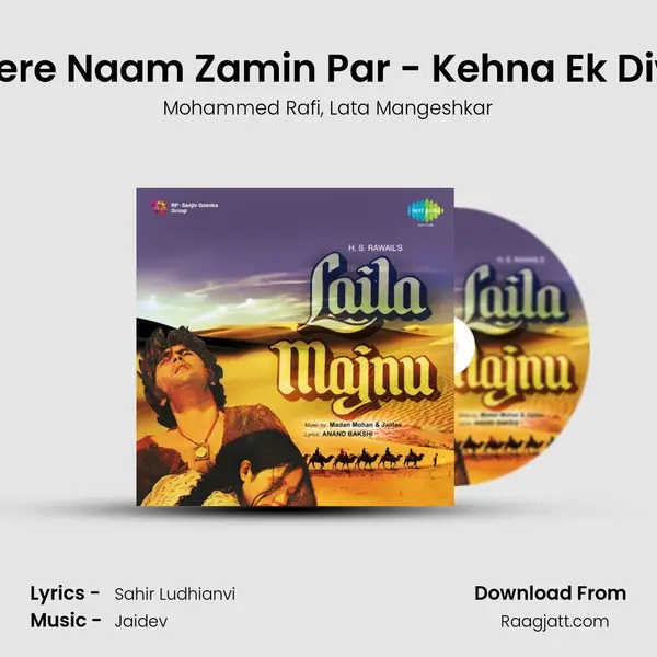 Likh Kar Tere Naam Zamin Par - Kehna Ek Diwana Teri - Mohammed Rafi mp3 song