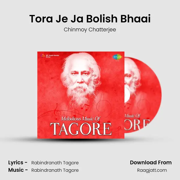 Tora Je Ja Bolish Bhaai mp3 song