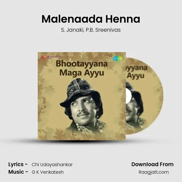 Malenaada Henna - S. Janaki album cover 