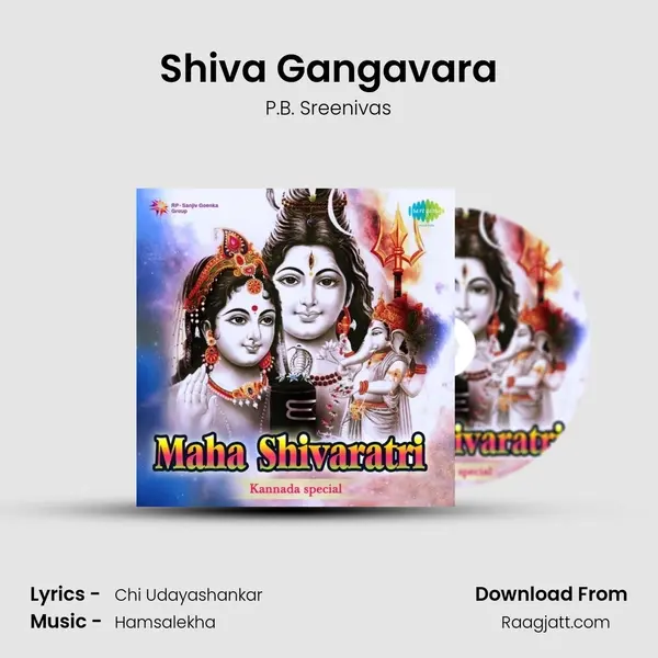 Shiva Gangavara mp3 song