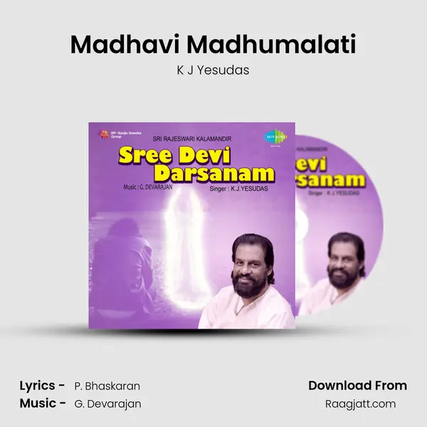 Madhavi Madhumalati - K J Yesudas album cover 